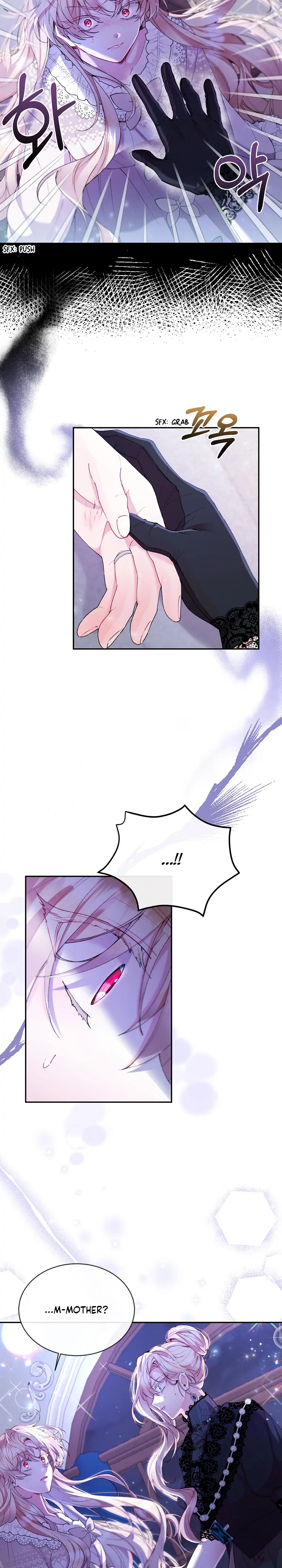 The Real Daughter is Back Chapter 17 - page 7