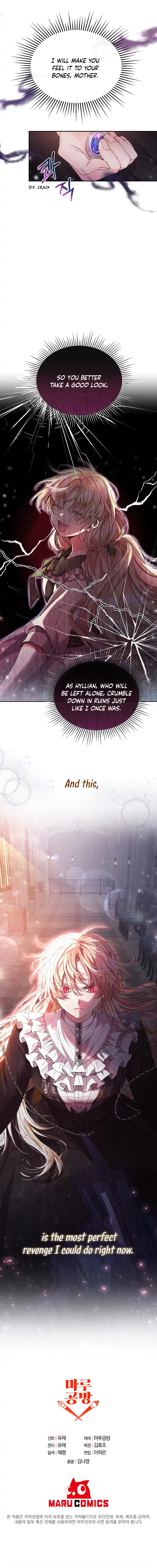 The Real Daughter is Back Chapter 3 - page 26