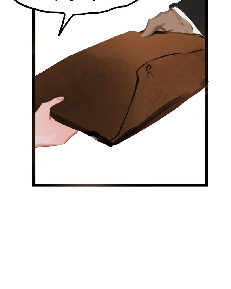 Winter Moon chapter 315 - page 19
