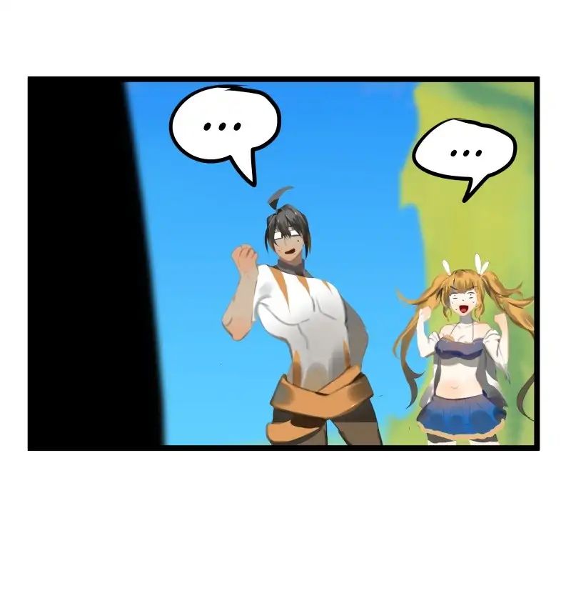 Winter Moon chapter 235 - page 10