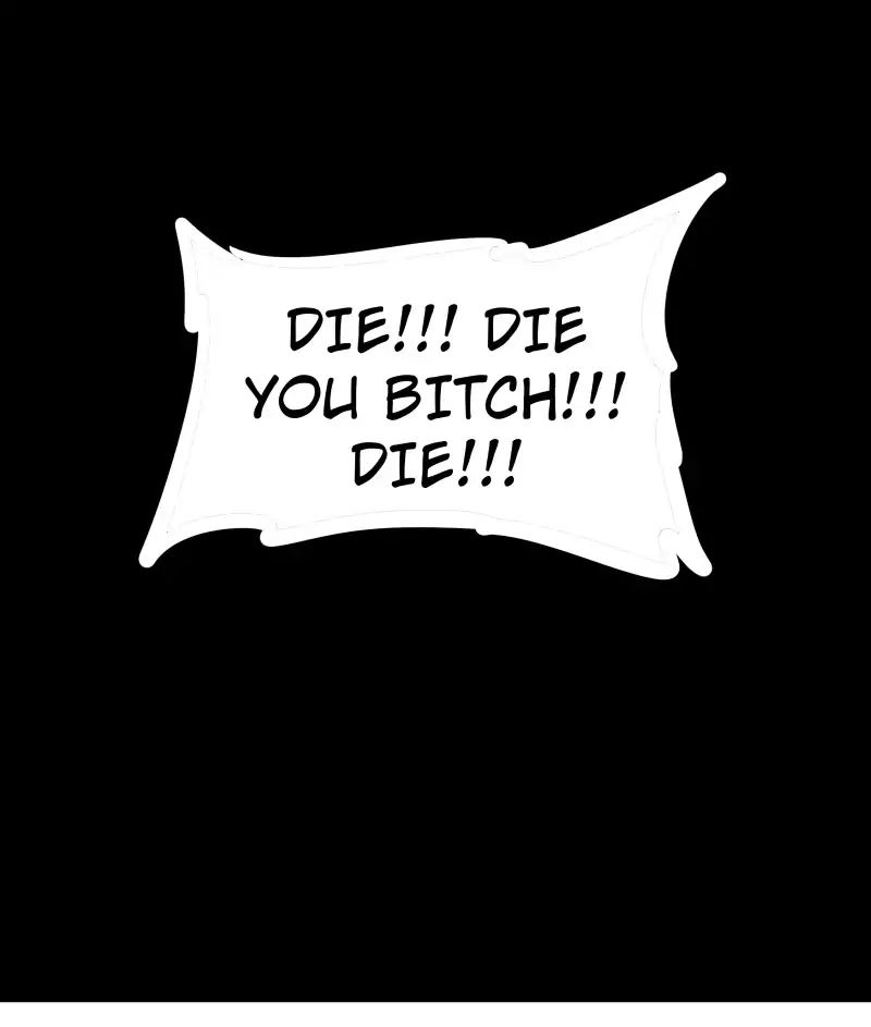 Winter Moon chapter 230 - page 11