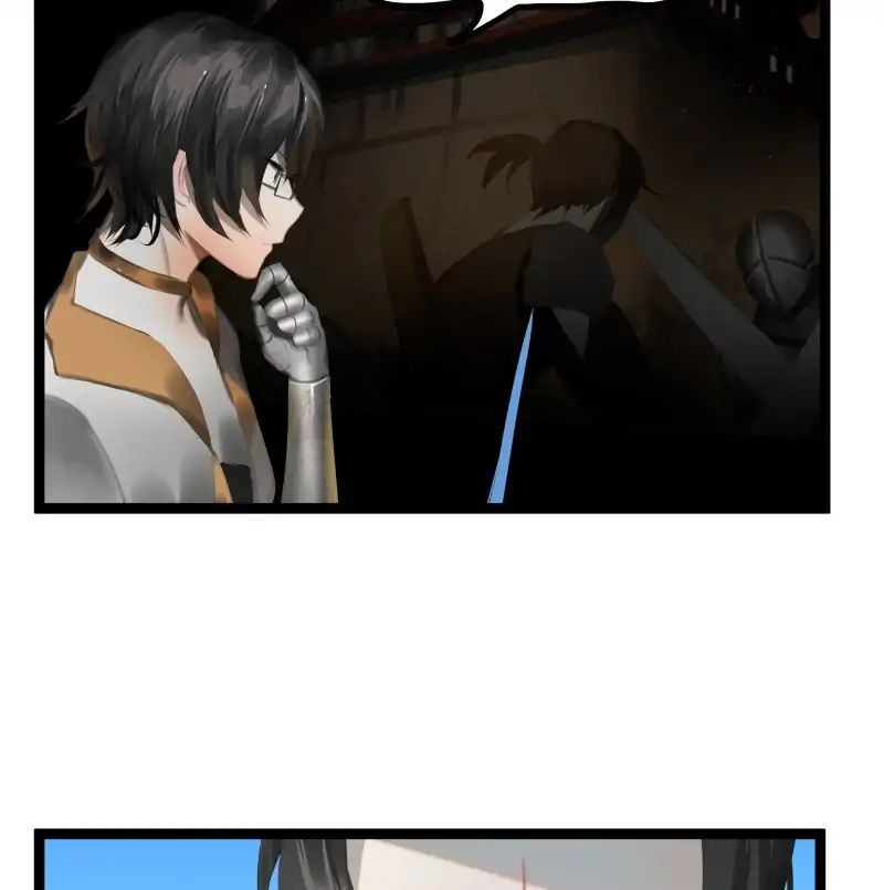 Winter Moon chapter 227 - page 6