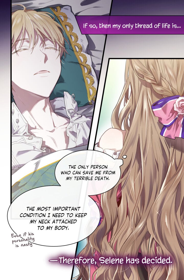 Contractual Marriage to a Surly Duke Chapter 0 - page 15