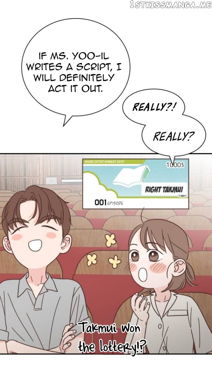 One of a Kind Romance chapter 119 - page 8