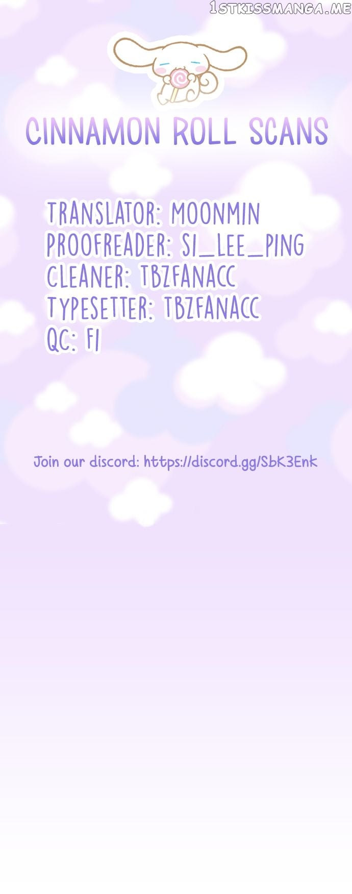 One of a Kind Romance chapter 44 - page 1