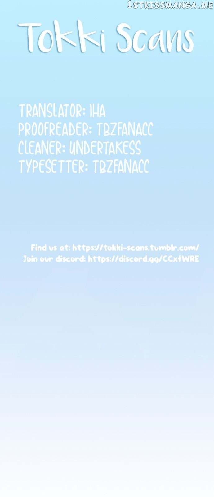 One of a Kind Romance chapter 27 - page 1