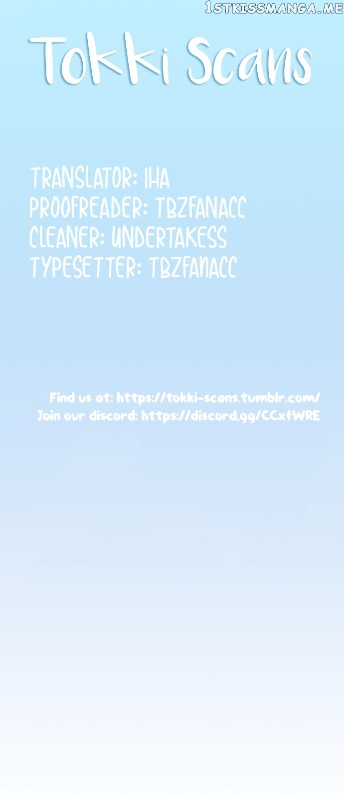 One of a Kind Romance chapter 25 - page 1