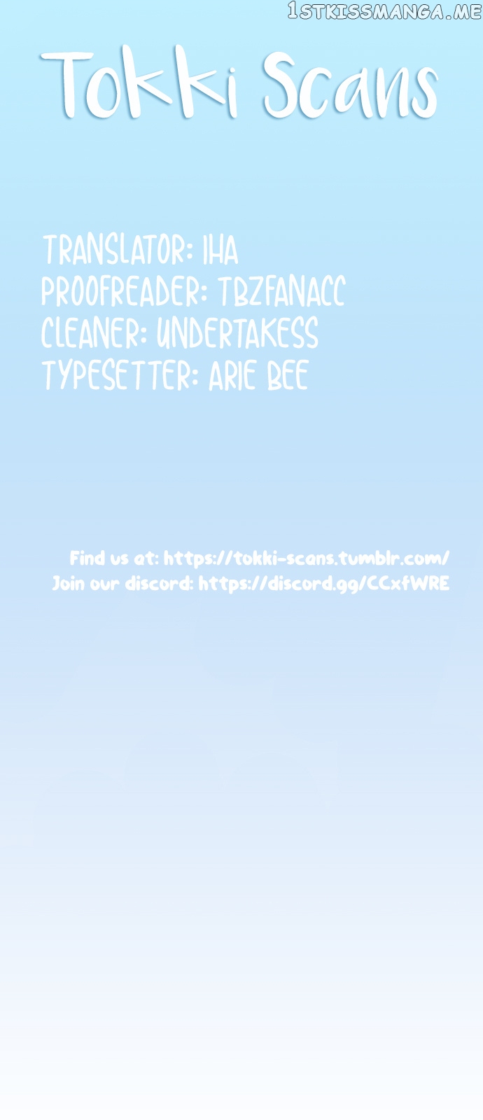 One of a Kind Romance chapter 24 - page 1