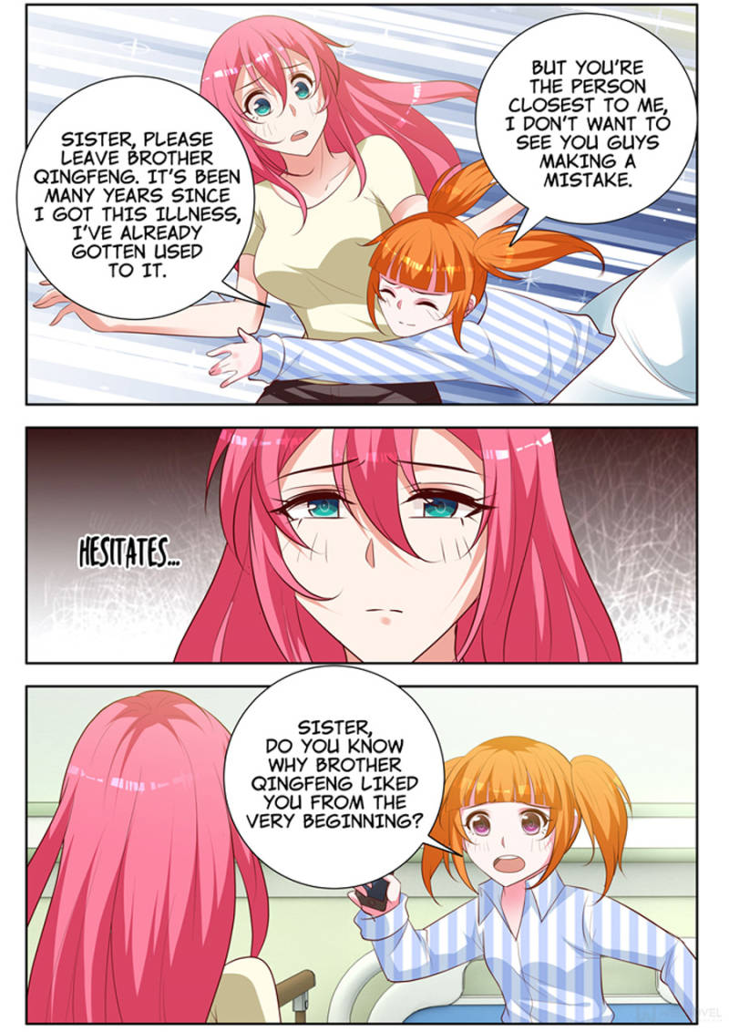 Sweetheart Must Love Me chapter 95 - page 5