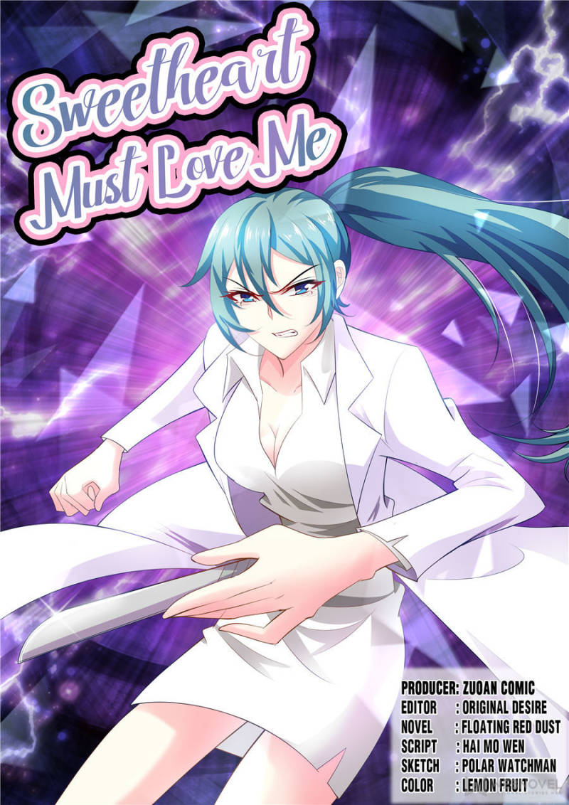 Sweetheart Must Love Me chapter 58 - page 1