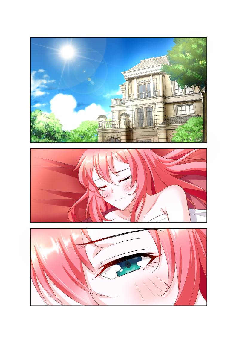 Sweetheart Must Love Me chapter 47 - page 2