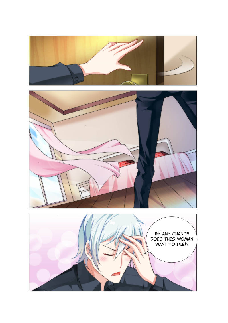 Sweetheart Must Love Me chapter 22 - page 7