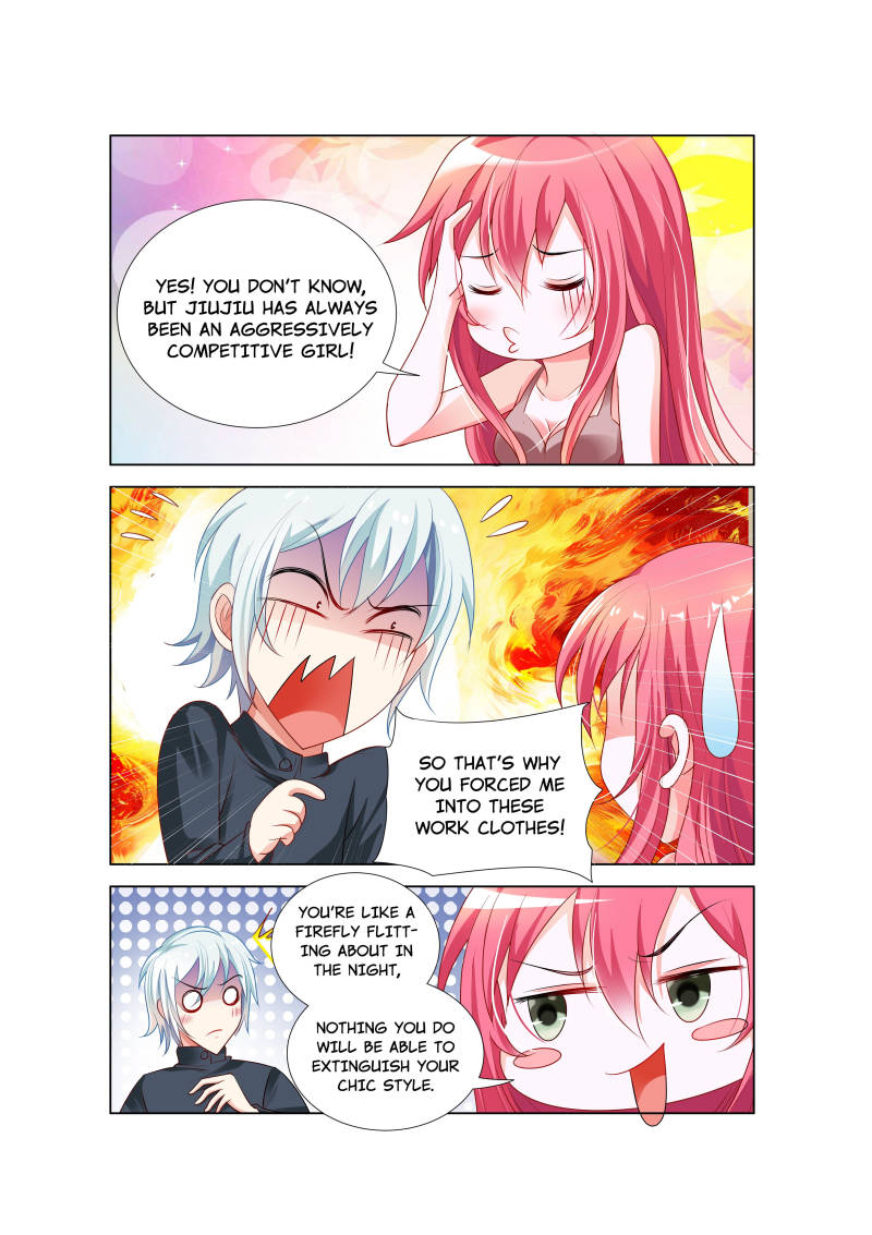 Sweetheart Must Love Me chapter 11 - page 5