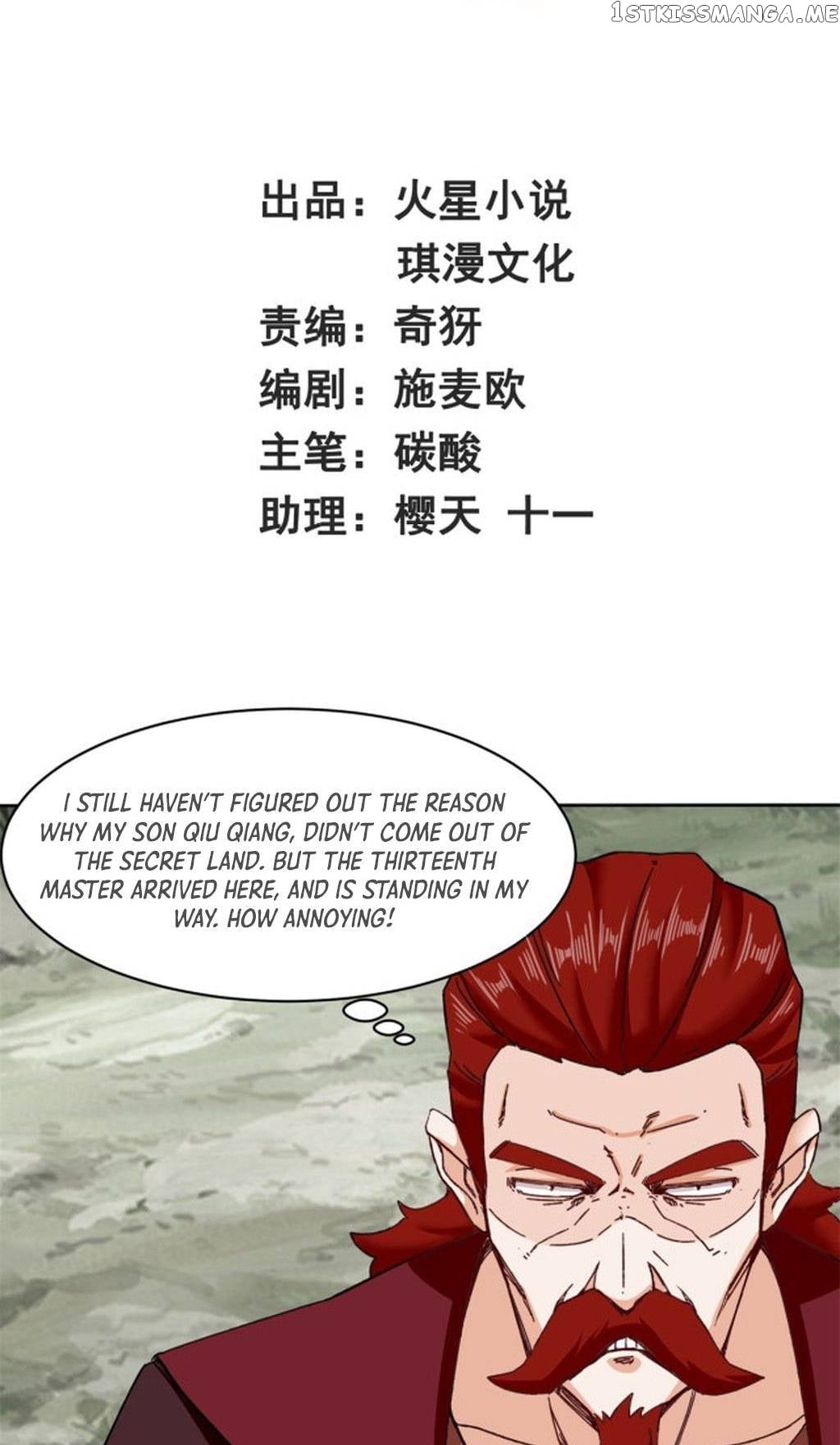 Endless Devourer Chapter 107 - page 3