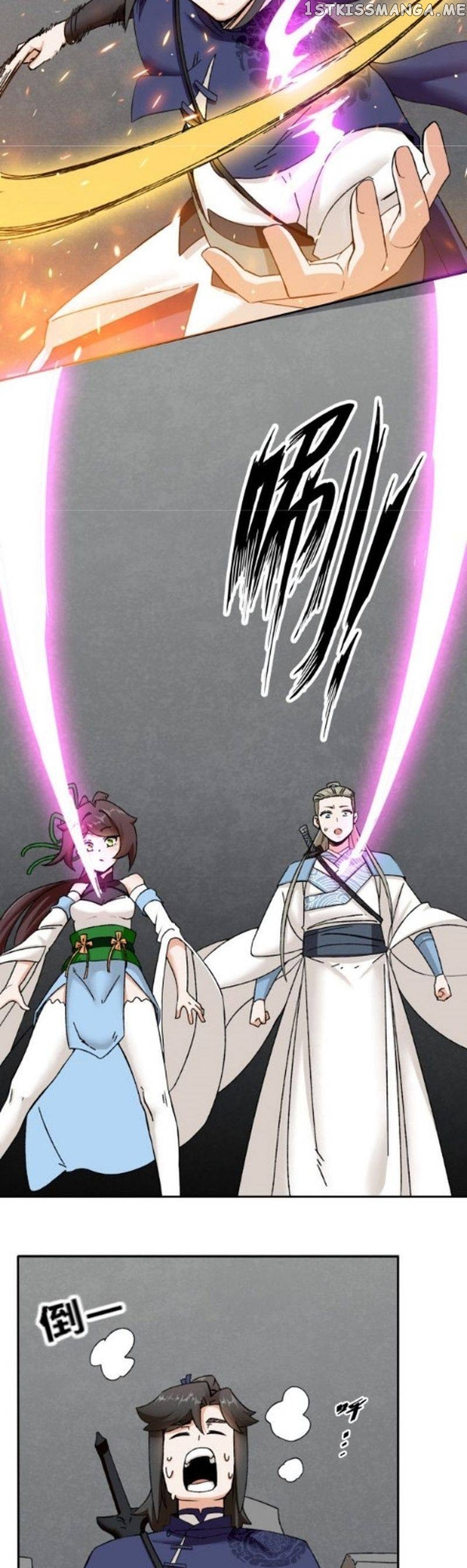 Endless Devourer Chapter 102 - page 13
