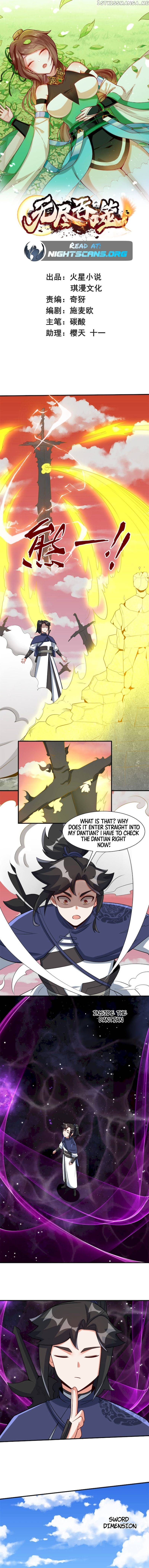 Endless Devourer Chapter 98 - page 2