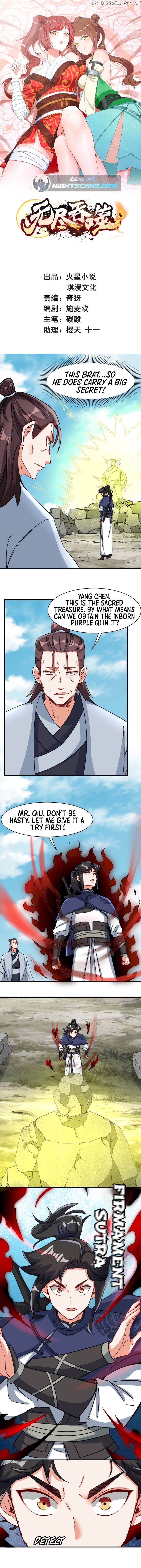 Endless Devourer Chapter 96 - page 2