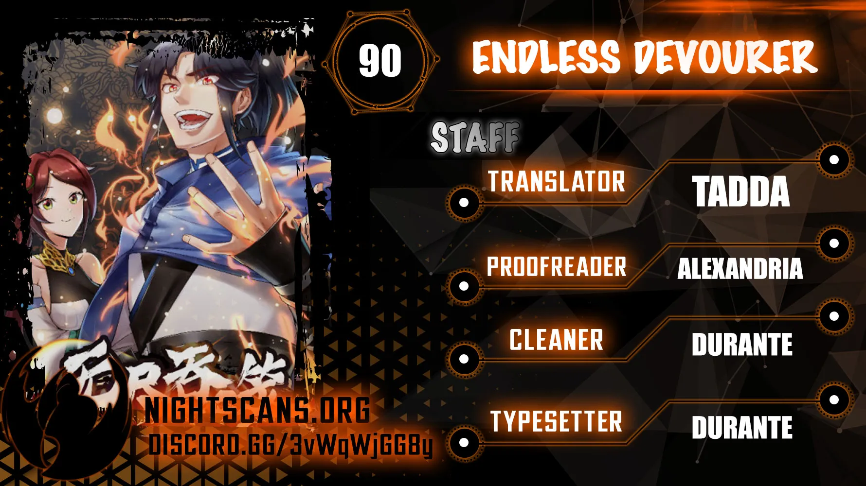 Endless Devourer Chapter 90 - page 1