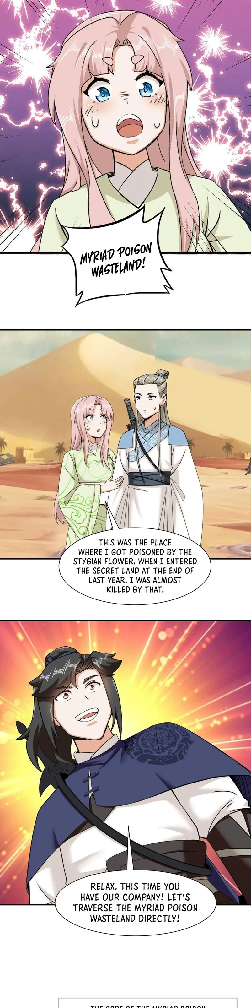 Endless Devourer Chapter 90 - page 19