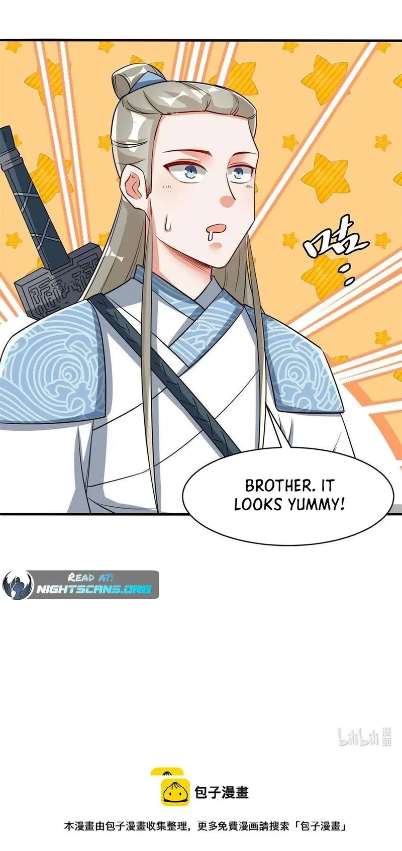 Endless Devourer Chapter 89 - page 12