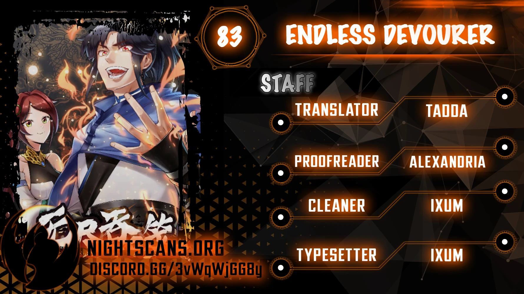 Endless Devourer Chapter 83 - page 1