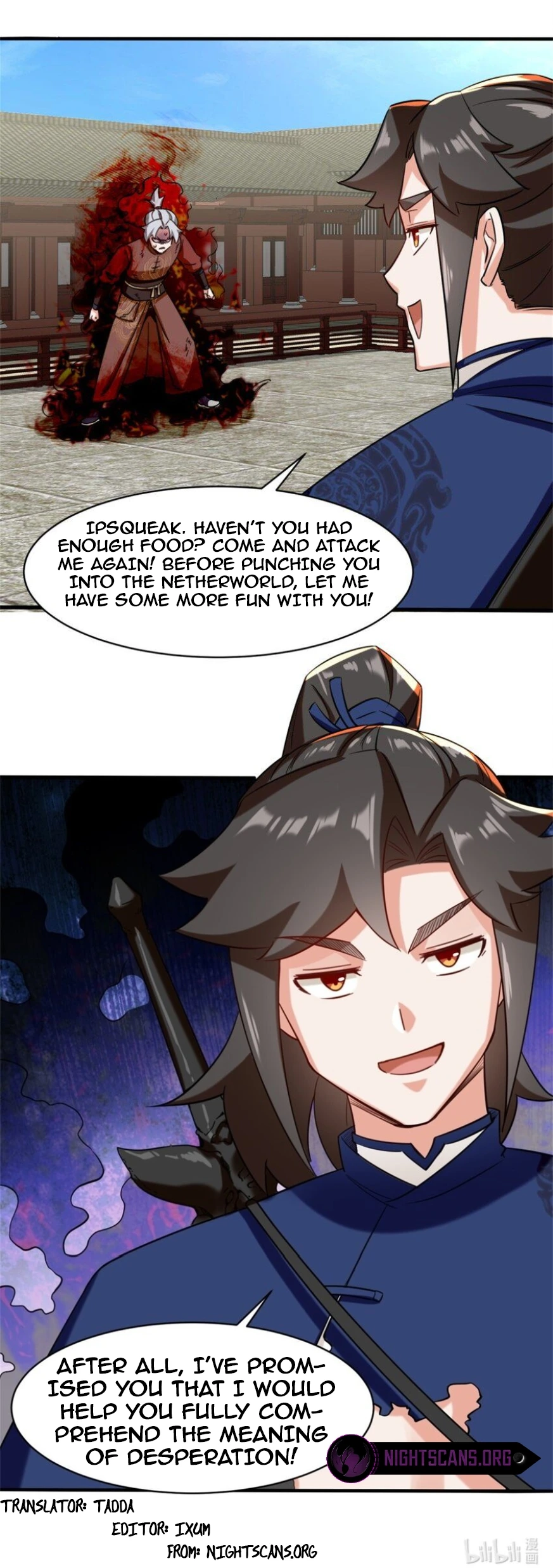 Endless Devourer Chapter 83 - page 16