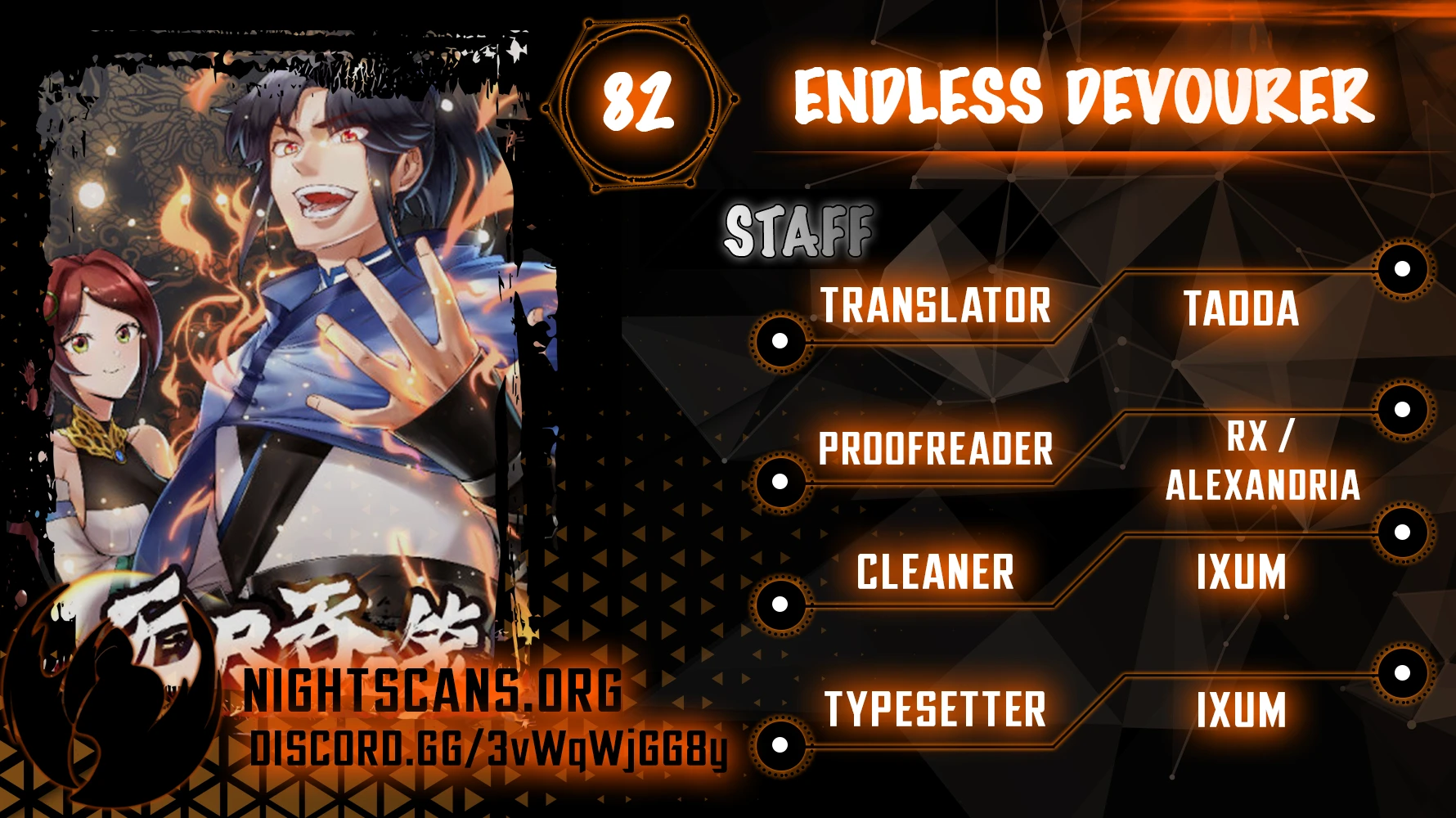 Endless Devourer Chapter 82 - page 1