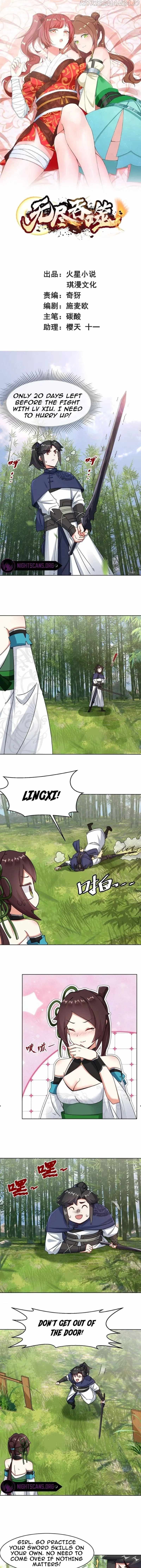 Endless Devourer Chapter 78 - page 1
