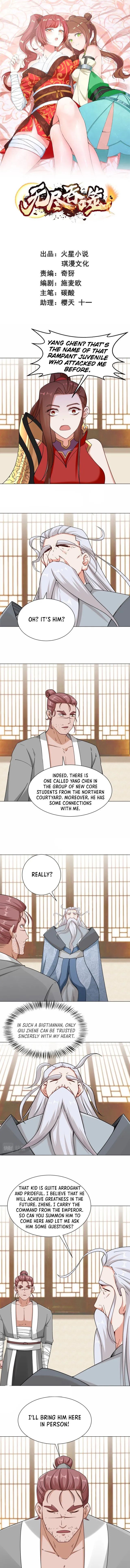 Endless Devourer chapter 69 - page 1