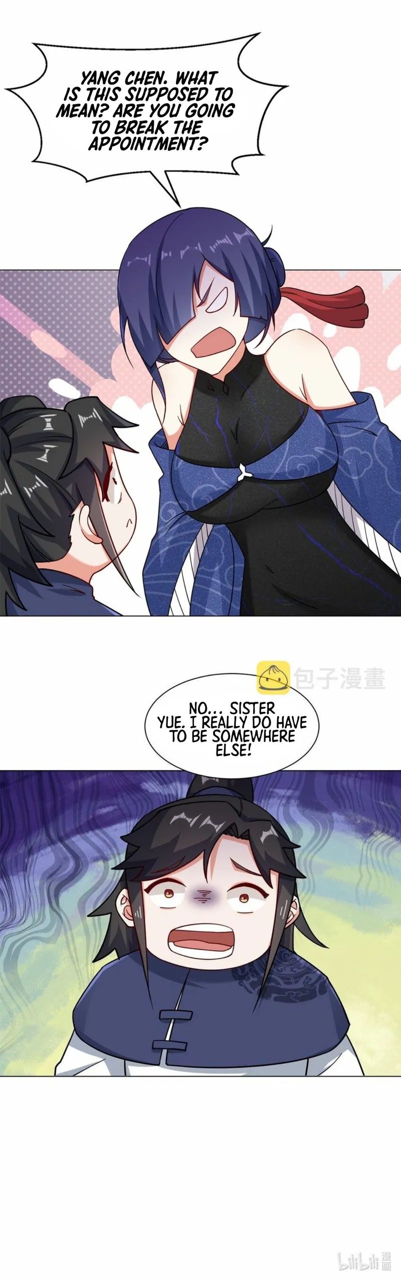 Endless Devourer chapter 66 - page 13