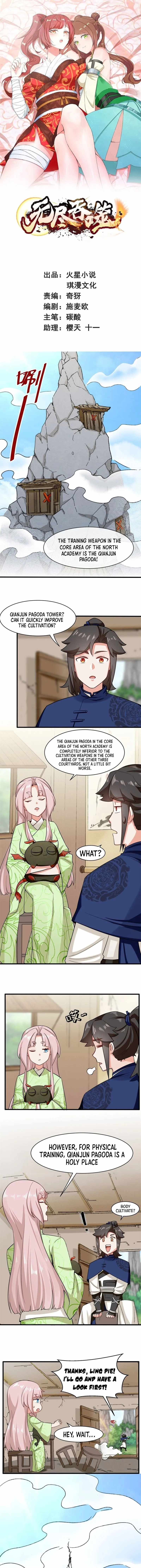 Endless Devourer chapter 59 - page 1