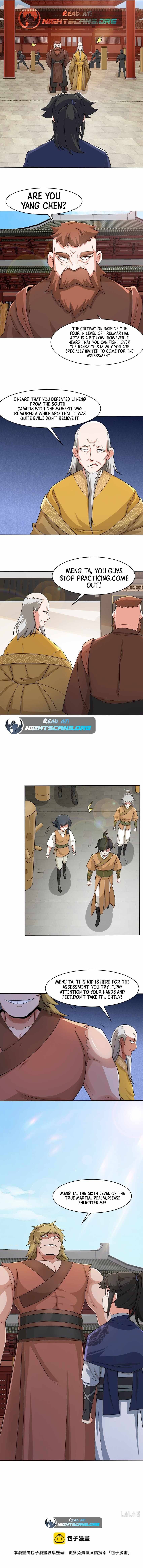 Endless Devourer chapter 57 - page 4
