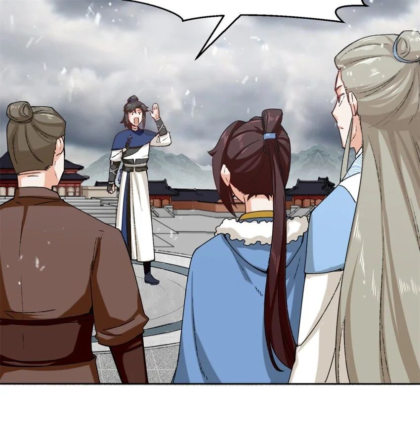 Endless Devourer chapter 27 - page 23