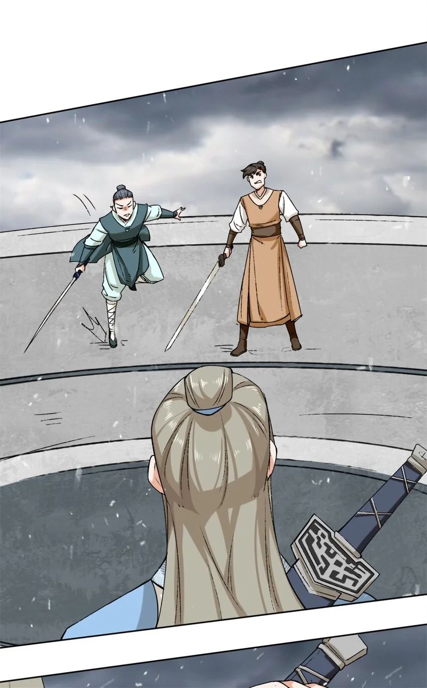 Endless Devourer chapter 27 - page 31