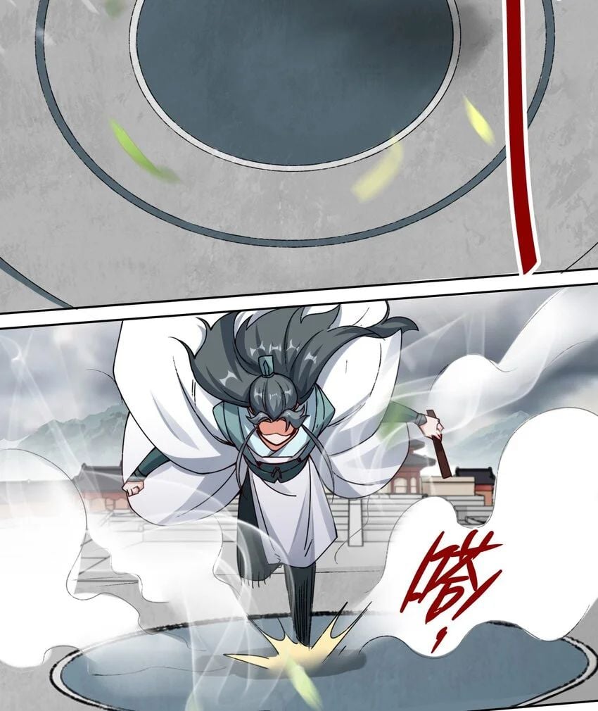 Endless Devourer chapter 26 - page 9