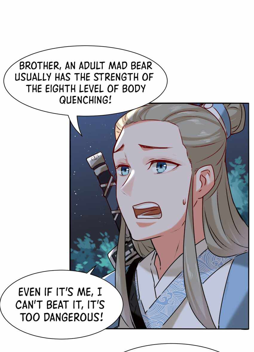 Endless Devourer chapter 5 - page 15
