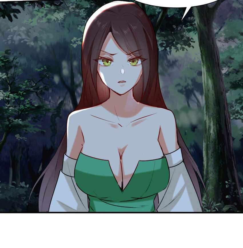 Endless Devourer chapter 5 - page 29