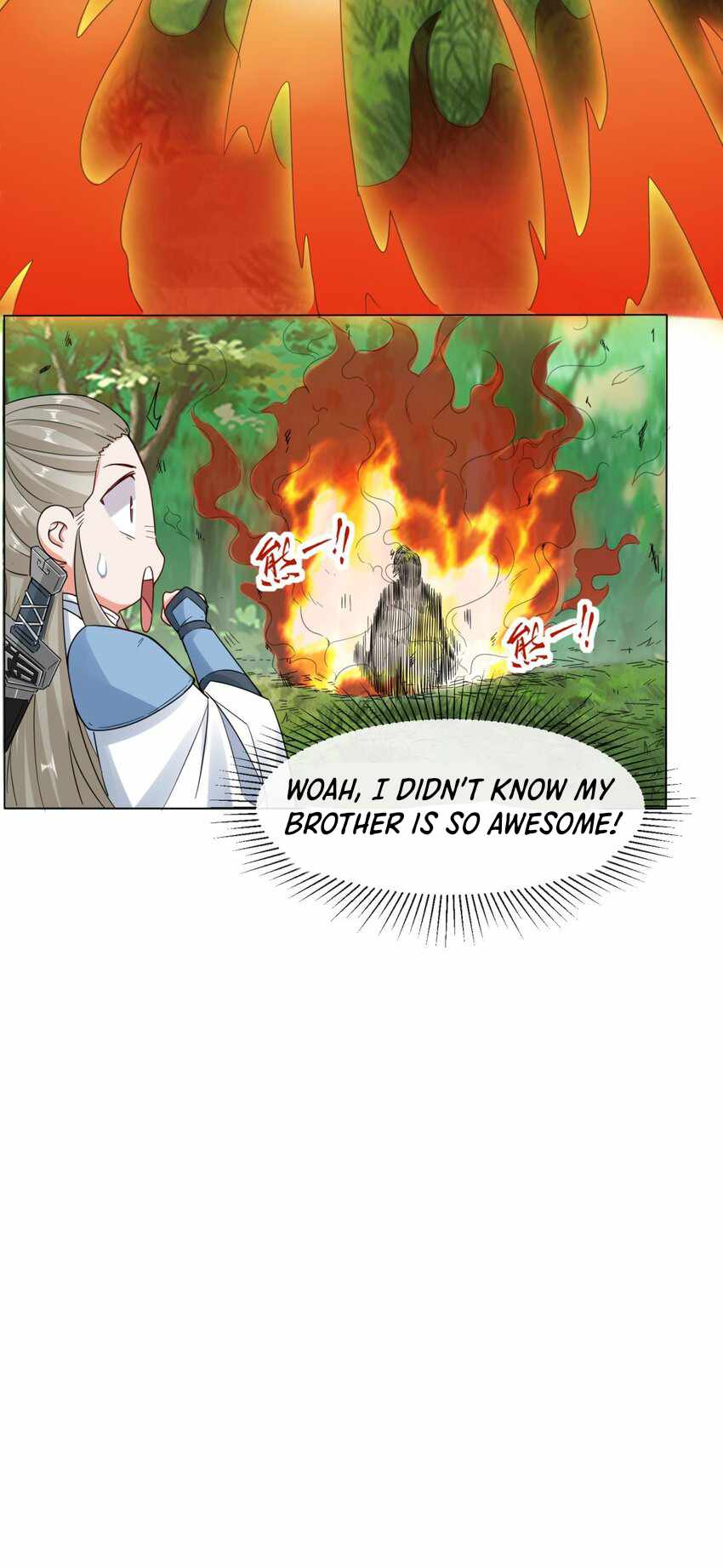 Endless Devourer chapter 3 - page 23