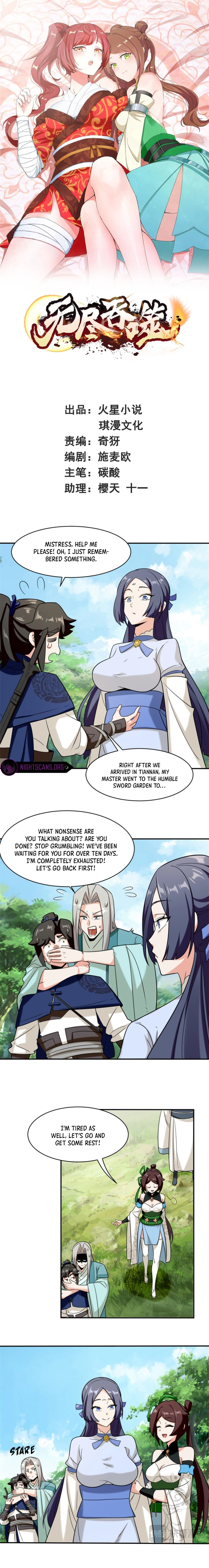 Endless Devourer Chapter 125 - page 2