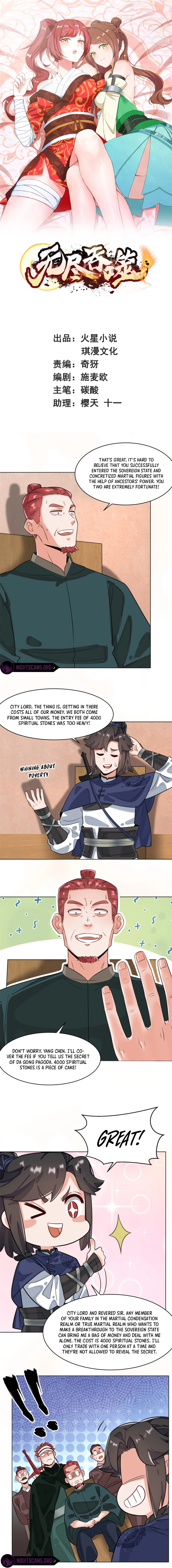 Endless Devourer Chapter 127 - page 2