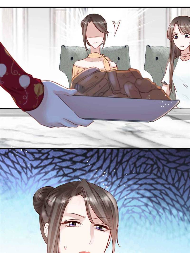 Hello Sweetie: Mr Xu’s Little Hottie chapter 24 - page 58