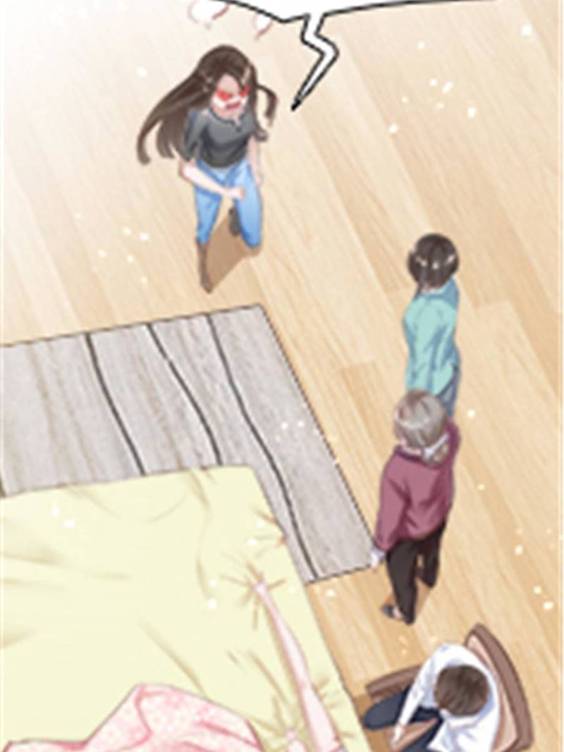 Hello Sweetie: Mr Xu’s Little Hottie chapter 16 - page 17