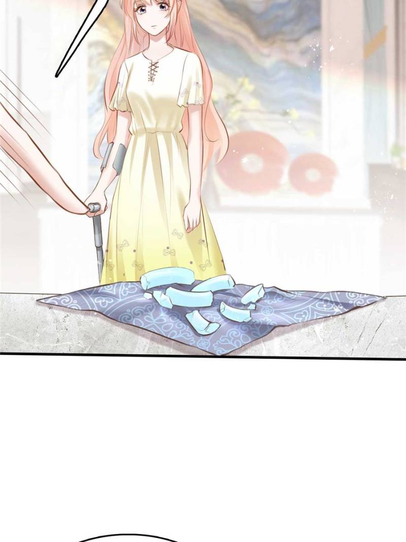 Hello Sweetie: Mr Xu’s Little Hottie chapter 16 - page 66