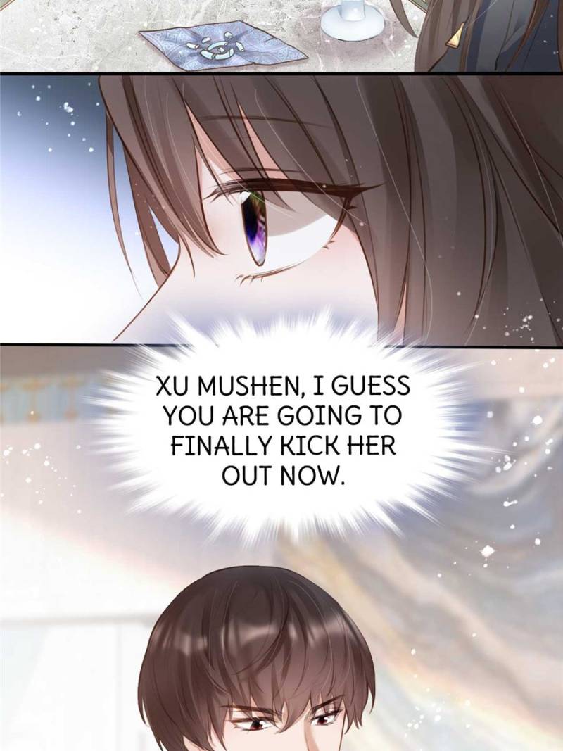 Hello Sweetie: Mr Xu’s Little Hottie chapter 16 - page 68