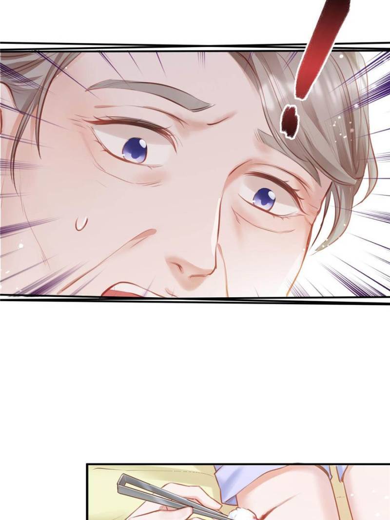 Hello Sweetie: Mr Xu’s Little Hottie chapter 16 - page 8
