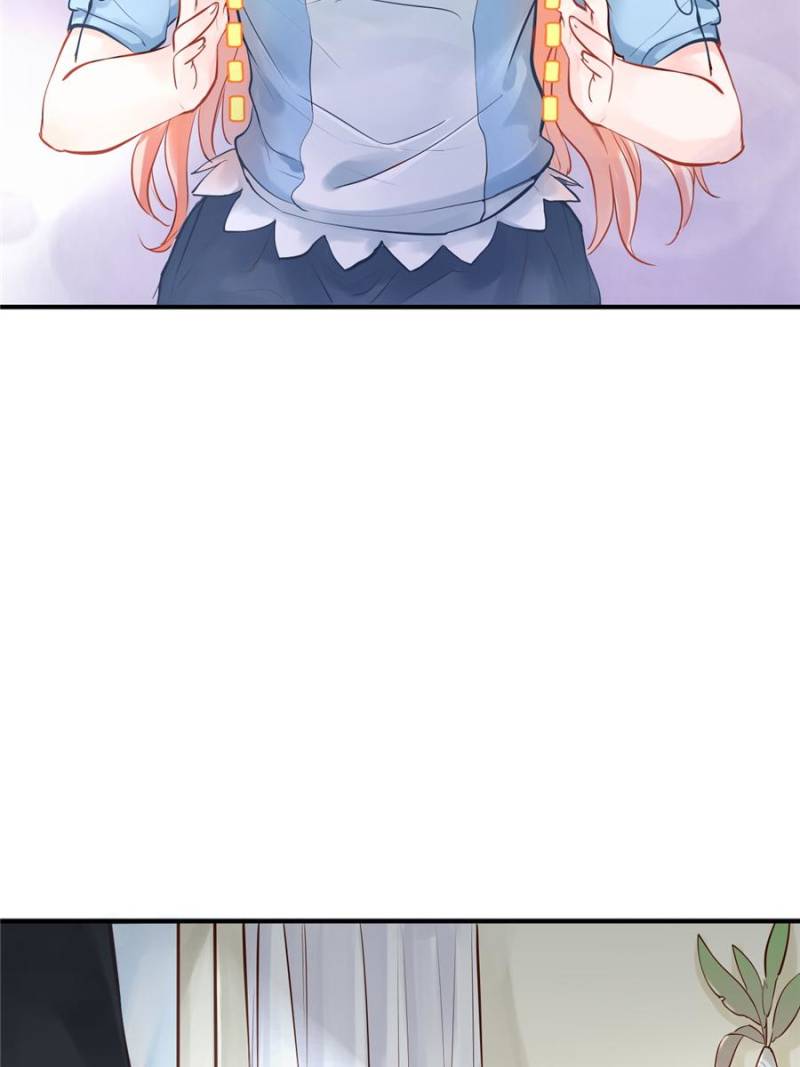 Hello Sweetie: Mr Xu’s Little Hottie chapter 9 - page 79