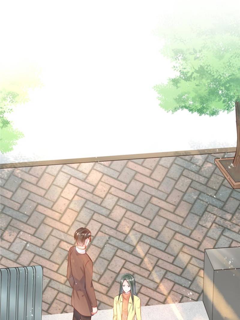 Hello Sweetie: Mr Xu’s Little Hottie chapter 8 - page 1