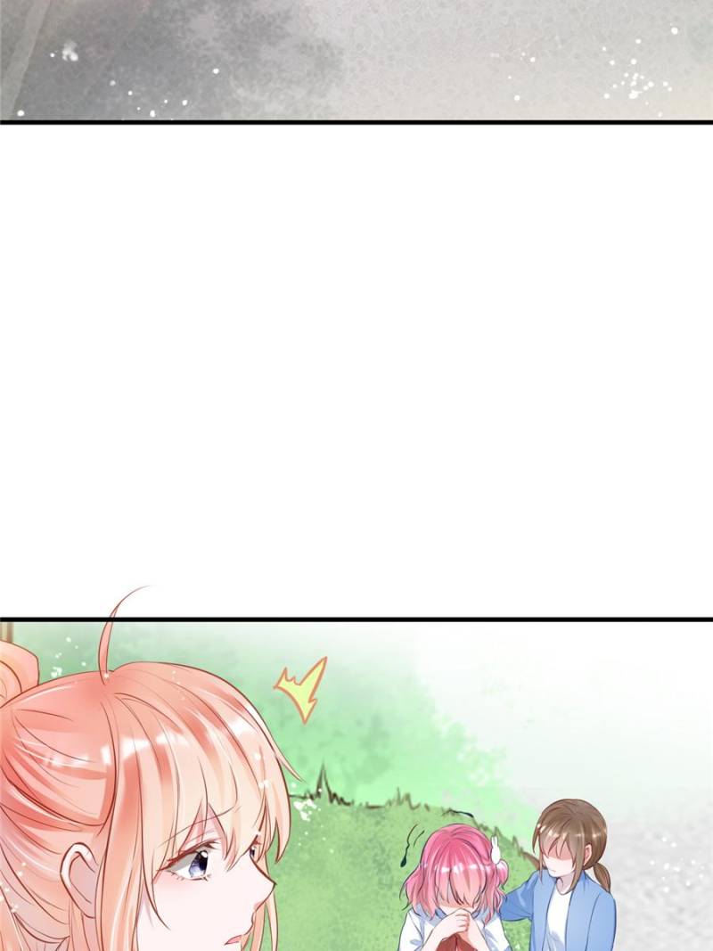 Hello Sweetie: Mr Xu’s Little Hottie chapter 8 - page 16