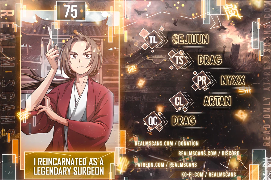 I Reincarnated as a Legendary Surgeon Chapter 75 - page 1