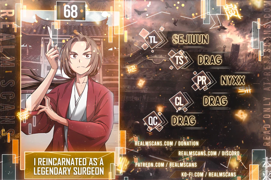 I Reincarnated as a Legendary Surgeon Chapter 68 - page 1